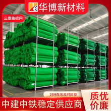 �������S�Wֲ���W�ӵ�ɽ�w�o�¾W���B�o�¾W�G��ֲ�ݾW�|EM3EM4