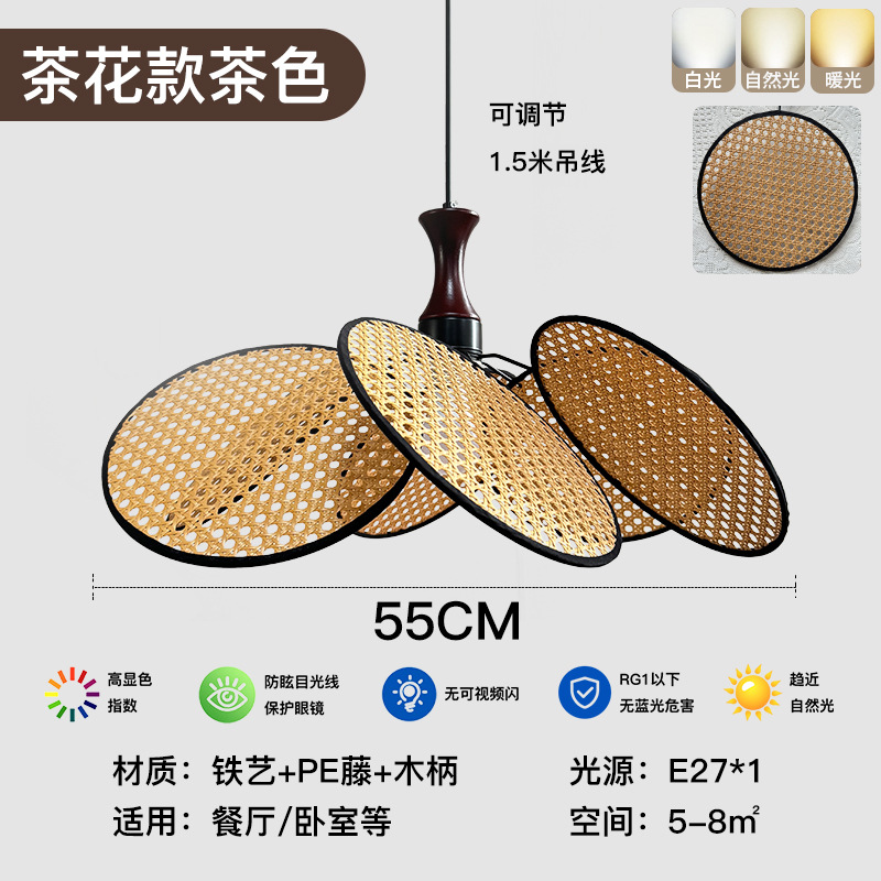 Lámparas japonesas retro de vidano tejido restaurante bar sala de té hotel tienda de hot pot vidano dormitorio Lámparas de viento silencioso