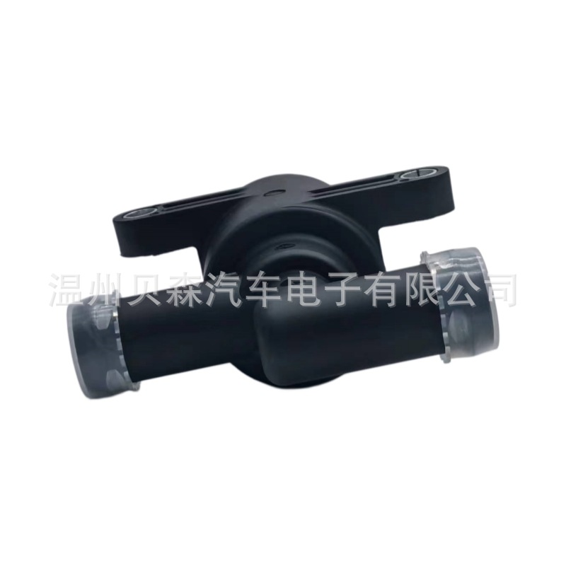 Directly Supplied from the Manufacturer 4H0121671D 5Q0906457J 4H0121671B Electronic Auxiliary Water Pump