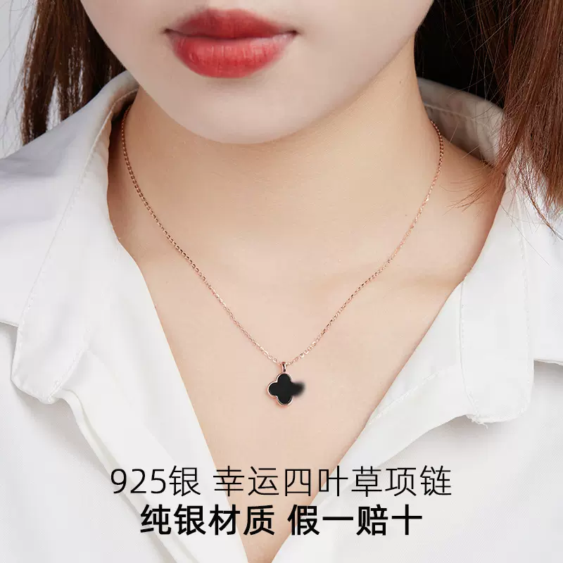 四叶草项链女2025爆款S925银玫瑰金红玛瑙锁骨链生日礼物一件代发