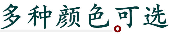 未命名_副本.jpg