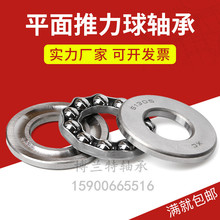 ��и�ƽ�����������51124 8124 51126 51128 51130 51132 51134