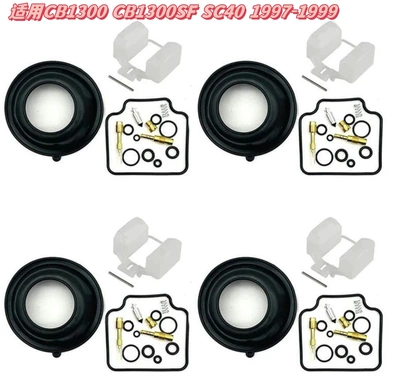 Motorcycle engine and accessories: Details and Place an Order. - 023