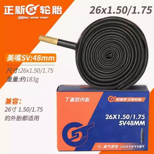 Чжэнсинь 26x1,50/1,75 Рот США 48