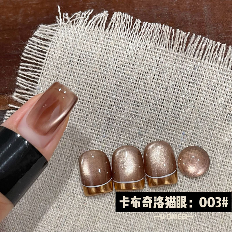 Venta caliente transfronteriza pegamento para ojos de gato rojo hielo arte de uñas celebridades de Internet caliente tienda de uñas de uso común pegamento de esmalte de uñas de ojo de gato de cristal popular