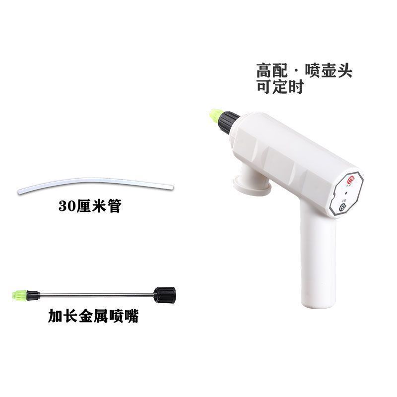 花の水やり用電動じょうろ、スプレージャグ、スプレージャグ、家庭用花の水やり用消毒用多機能タイミング点滴灌漑スプリンクラー|undefined