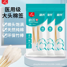 ���d20cm���^�޺���Ȼ���ޭh���������ˮ�Բ��ϲ���������