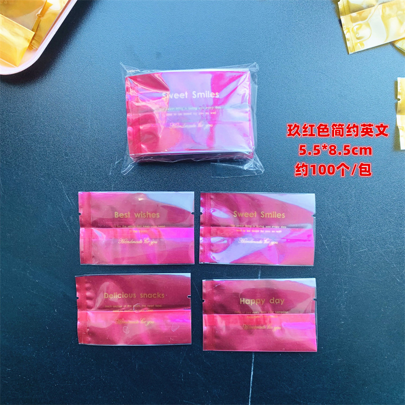 Simple inglés copo de nieve bolsa de embalaje crujiente máquina de galletas de carne bolsa de sellado mano arándano esmerilado bolsa trabajador galletas de caramelo