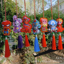 ���繝���������܇���ͨ���Ӄ�ͯ�첱�ϻ��L���i�ɰ������Y��