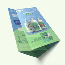 ϺSҶ yƷf A5ɫ Ñָӡˢ