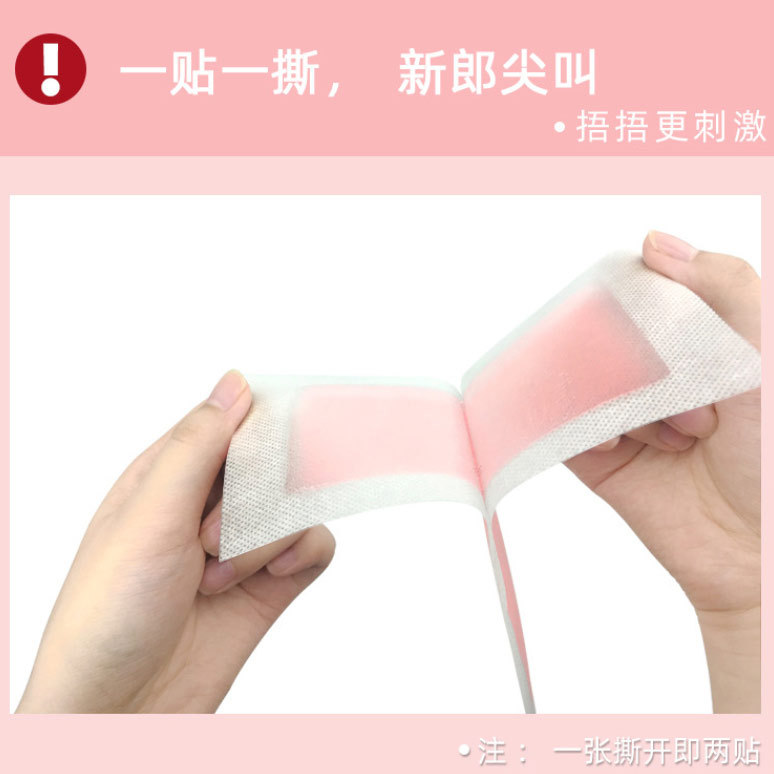 Suministros de boda Un conjunto completo de accesorios de juego completamente irreconocible