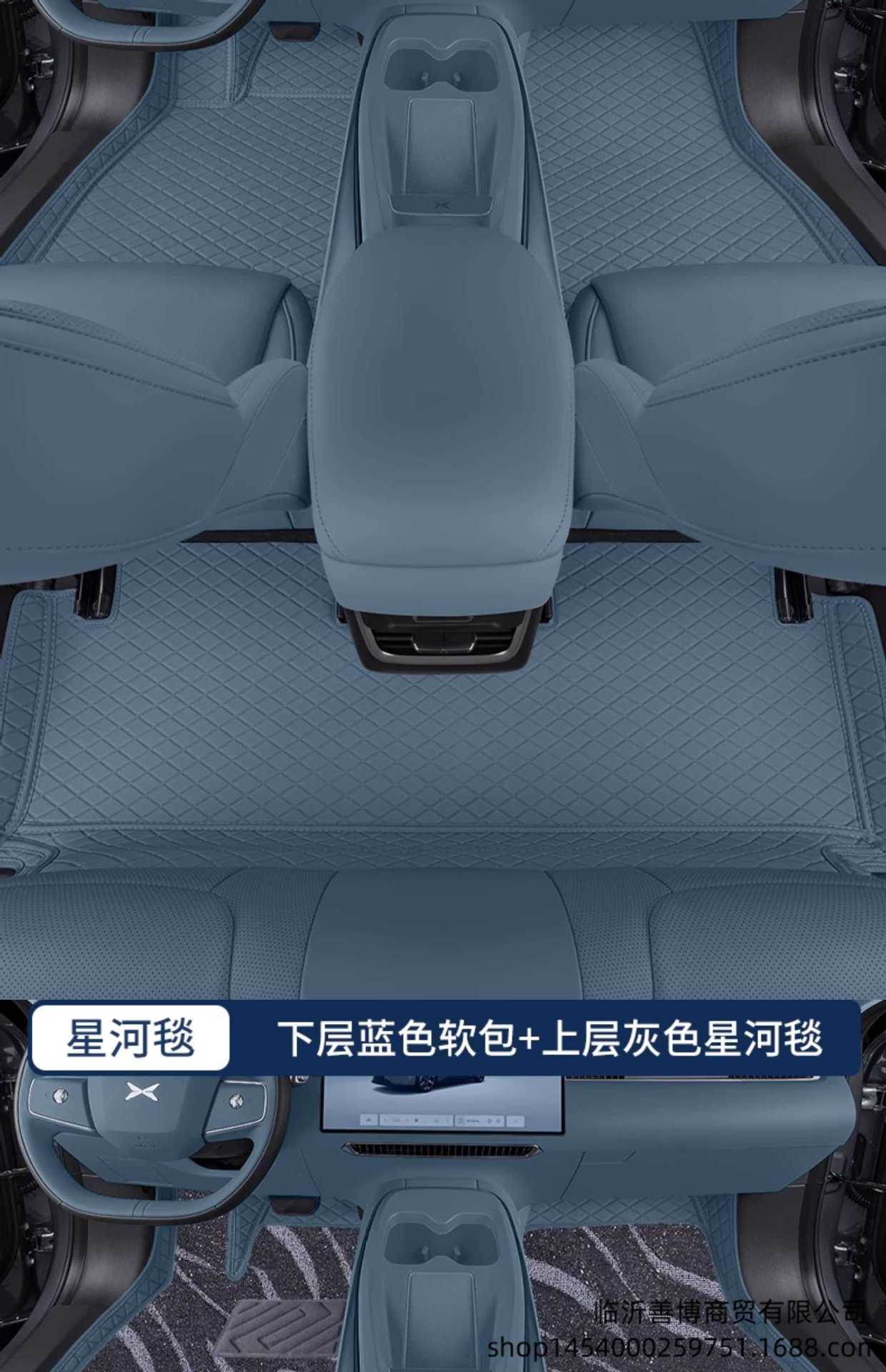 Suitable for 25 models of Xpeng M03max floor mats, full coverage Xpeng MONA M03 car modification accessories carpet floor mats