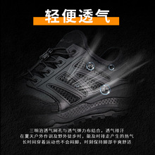 �����ɫɳɫ������͸��W�����z���EVA�е׷���Ь�^������gЬ