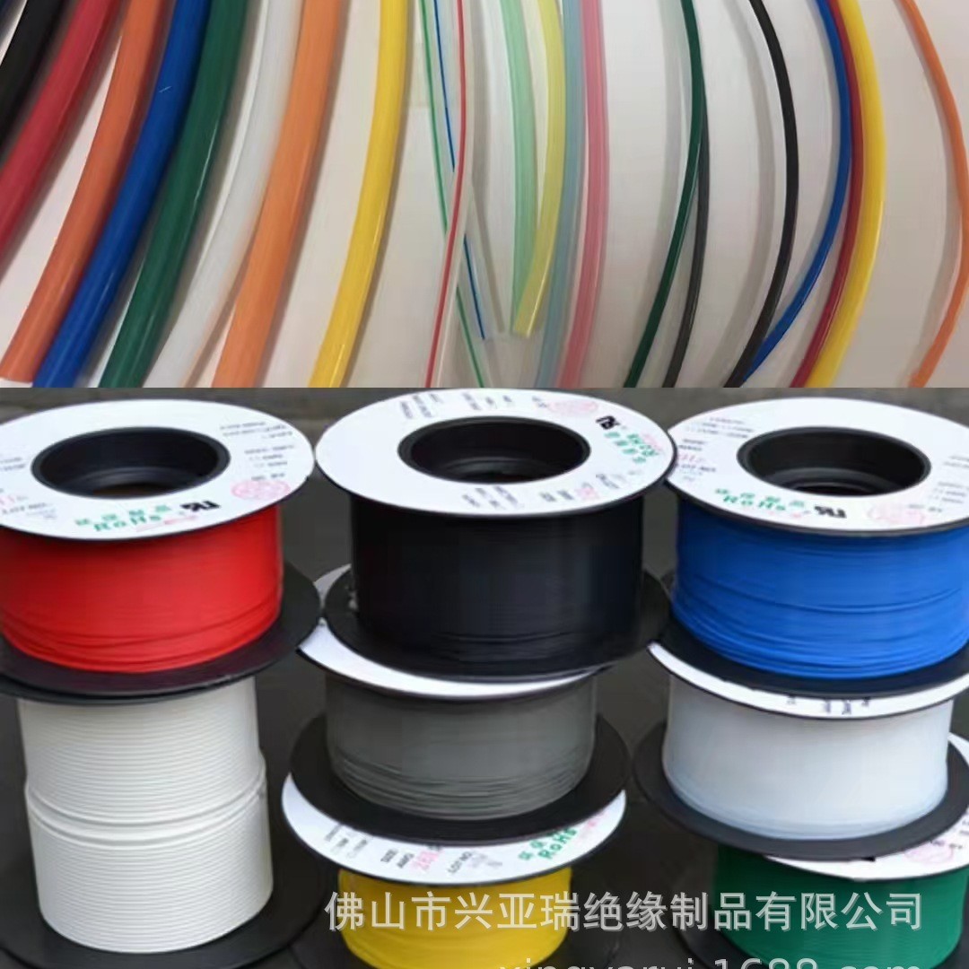 PTFT聚四氟聚四氟乙烯阻燃防腐蚀耐酸碱毛细特铁氟龙高温套管裁切
