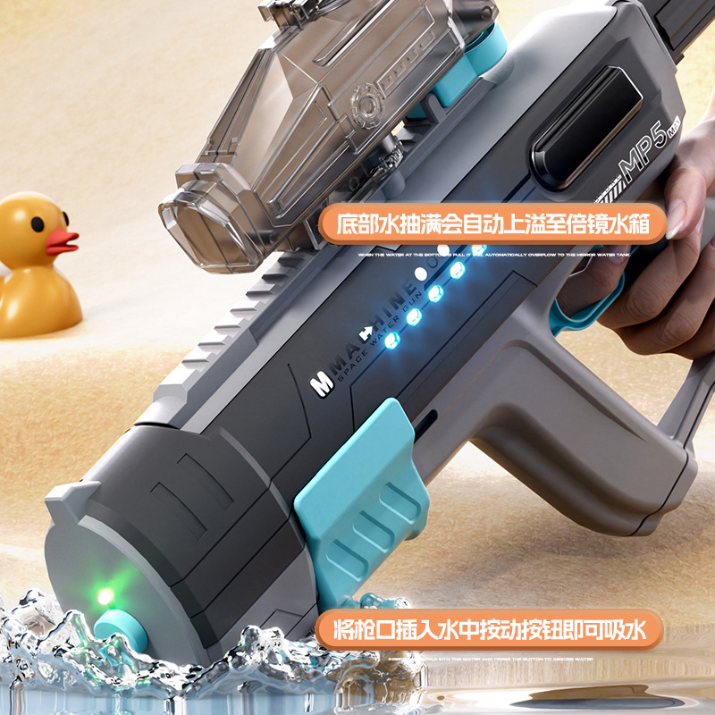 lightweight electric summer water gun