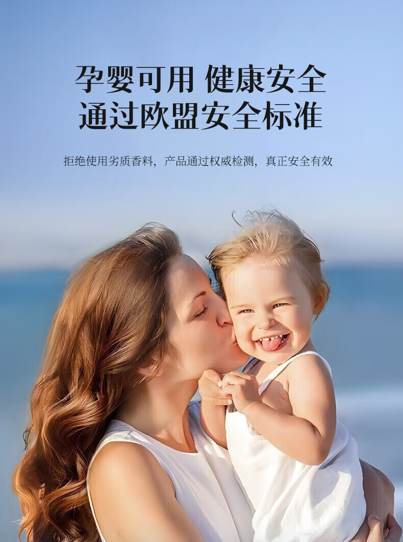 The third generation of cloud intelligent car aromatherapy machine advanced fragrance automatic spray atmosphere lamp lasting light fragrance smoke bomb