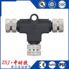 ��ˮ�B����M8-T����ͨ�D���^ĸ�D��ĸһ����3о4��ˮ�½��ق�����