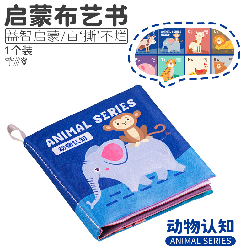 Lavable con agua, mordida, mano, desgarro, 0 - 1 años de edad, enseñanza temprana para bebés, libro de cola de jungla tridimensional, juguete cognitivo para bebés image 8