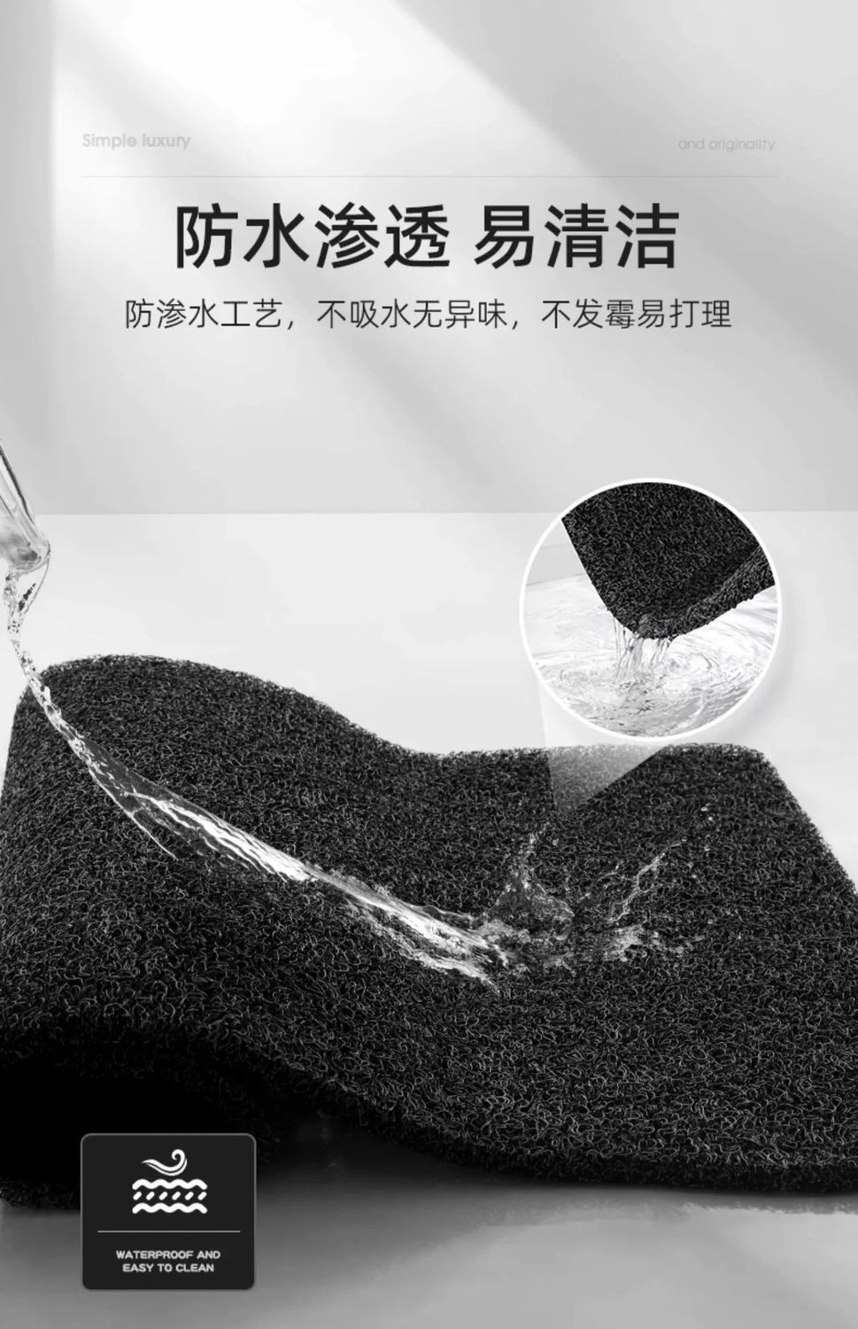 Car Floor Mats for the Main and Passenger Seats, Single-Piece Universal Wire Ring Floor Mats, Special Car Floor Mats, Can Be Cut