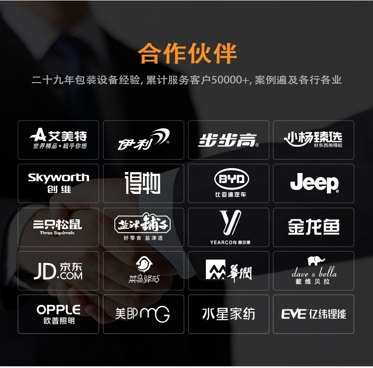 O1CN01pHVkXy1mzVBn9hMqe_!!2206