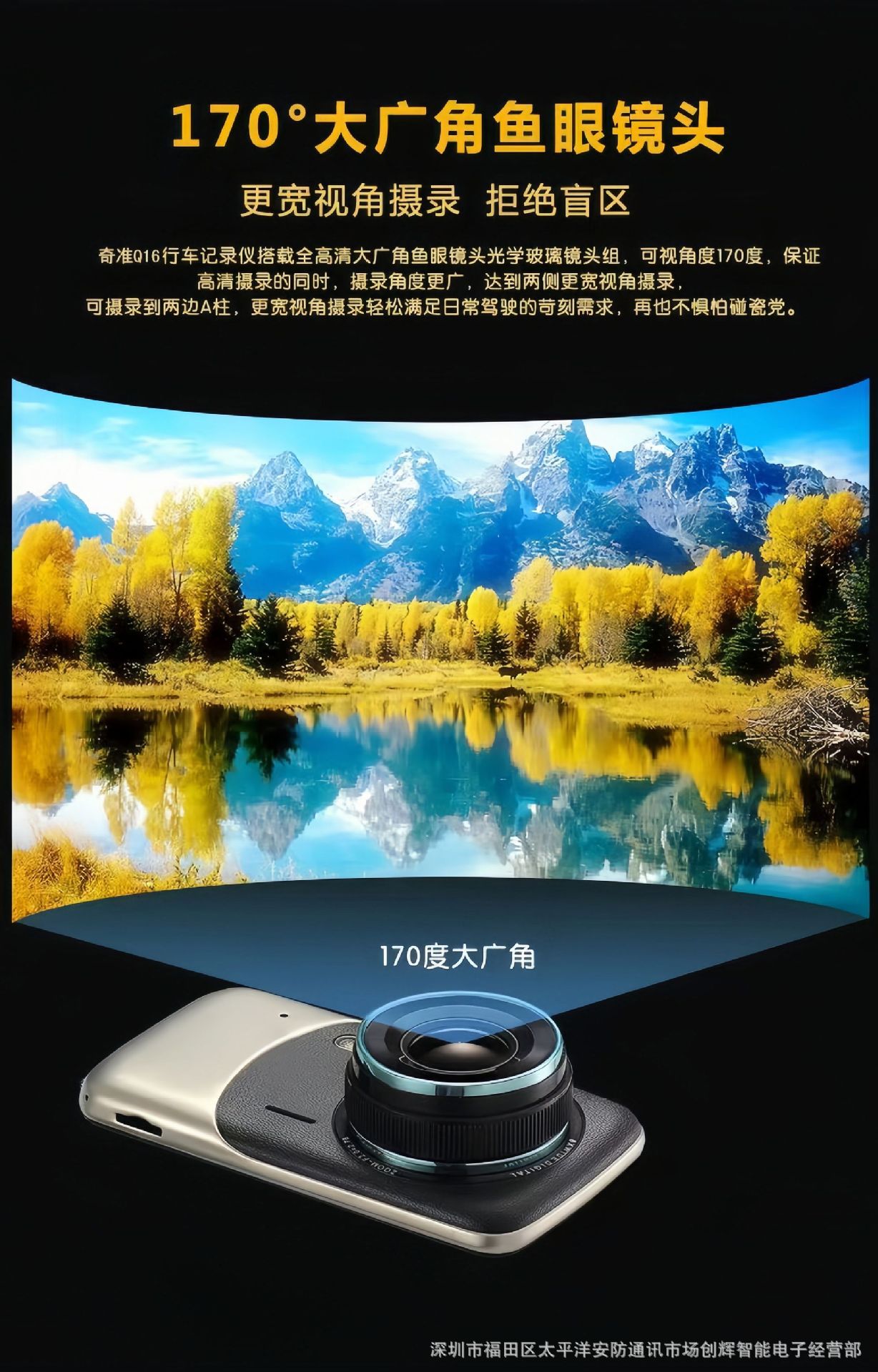 4inch Cross-Border Se18 Metal Hidden Dash Cam Hd 1080P Dual Lens Manufacturer Wholesale Camera