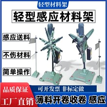 CR-100 200�_���Ԅ����ϙC���ϼ����ϼܷ��ϼܾ��ϼ��p�͸Б��ϼ�