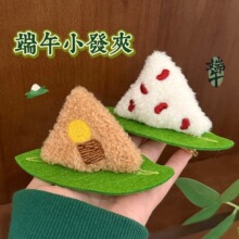 ���繝���⹫�аl�A��Ů�Ĺ����b����A߅�A�ճ��ٴ�����A�l�