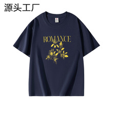 夏季新款藏青色圆领纯棉短袖T恤女装美式潮牌设计休闲宽松上衣女