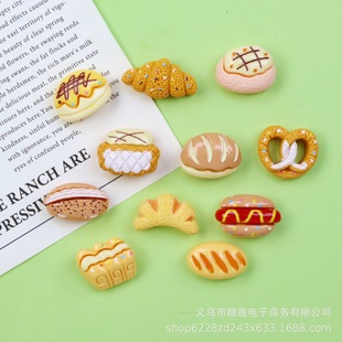 ����ṷ���ţ�ǰ���֬��������zdiy�l��֙C�������N���ײ���