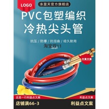 ���^���P䓽z�ο����4��������ˮ���^���ٷַ���ܛ���Mˮ�܏N��