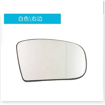 Suitable for Mercedes-Benz S series Rearview mirror/rearview mirror - white-right