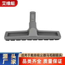 �m��춴�ɭ���m���Rëˢ���^Ӳ�ذ�ˢV6V7V8V10v11������D���^��