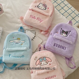 �����të�q�����ﶬ��Ʒ�p���Ůʿ�ɐە����W�������ڙ๤�S���l