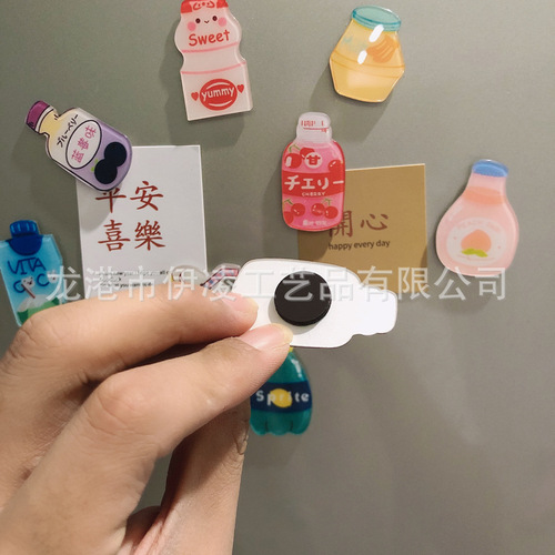 Cute Cartoon Drink Refrigerator Magnet Acrylic Magnet Magnetic Sticker Personalized Creativity
