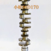 D375A-5 ���S 6240-31-1301 6240-31-1101