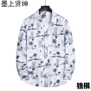 ���b�¿���ʿ�L���a�r���ϼ�  ���R�d�r�����e����ӡ���r����