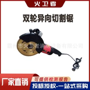 CDC2350 �p݆�����и��/늄��p݆�����и�C/�����и�C/����