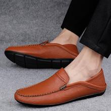意大利手工缝线高端豆豆鞋男真皮懒人可踩后跟一脚蹬商务休闲皮鞋