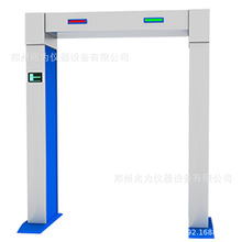 AW-P30��ͨ��ʽ���˷����ԱO�yϵ�yͨ��ʽ���˰���ݗ��z�y�x