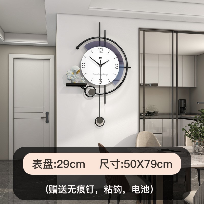 JT23224 large with ornaments "50X79CM]