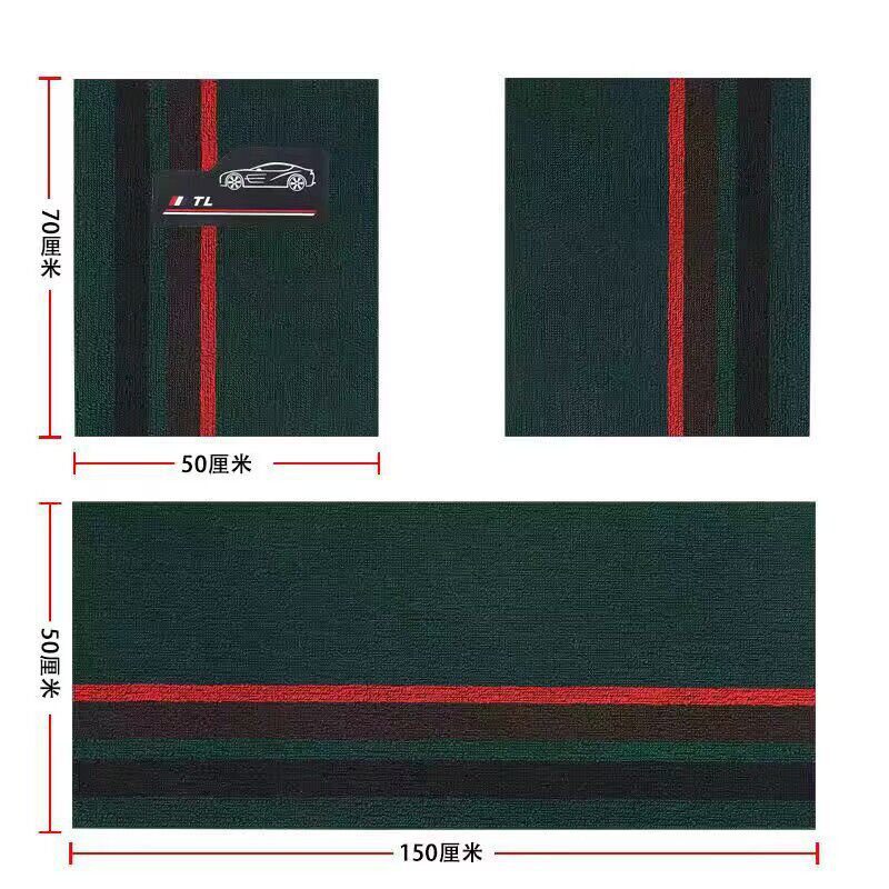 Suitable for cars, the Snowy carpet-style car mats can be freely cut and are easy to clean
