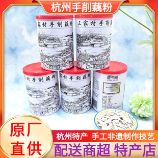 ���Ҵ�����ź�ۺ����خa��ź��ź���ނ��y�ֹ�����ʹ���250g���b