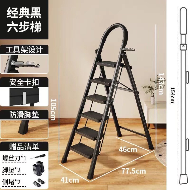 escalera en zigzag plegable doméstica escalera de escalada interior pequeña escalera portátil ligera multifuncional escalera de movimiento de vivienda