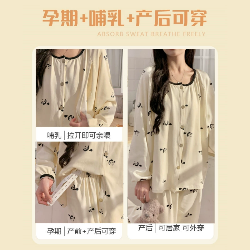 Summer top with cups, postpartum pijama for pregnant for breastfeeding, thin cotton