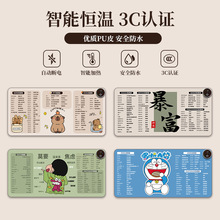 ���l��X�l��|Ů���k���ҿ���Iů���|�ӟ���ˉ|����늟�������