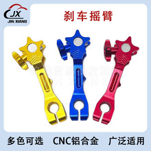 ԽҰĦ��܇���b�����x܇�u��CNC����Ǆx܇���Uͨ���� �羳���