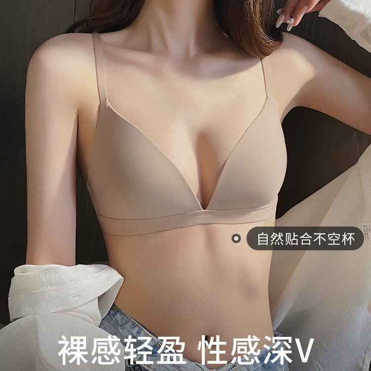 Французский треугольный кубок нижнее белье женское маленькое грудное