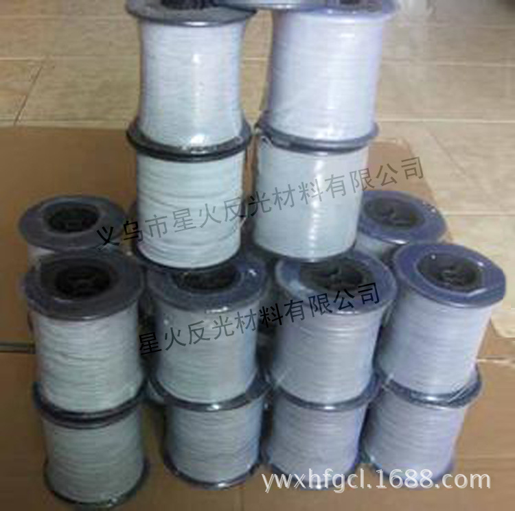 2591210385_2094873480