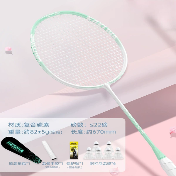 Single shot - Mint green [24 new models] - 2O24 [main photo hit]