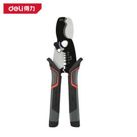 得力工具DL2005剥线钳7寸带刃口电缆剥皮器扒皮器剪线钳断线剪子
